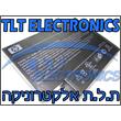 סוללה מקורית לנייד -  HP NX9000