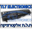 סוללה מקורית לנייד - LG - LB32111B - R405 / B2000
