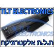 סוללה מקורית לנייד - HP 6720