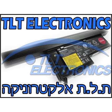 סוללה מקורית לנייד - LENOVO X60H