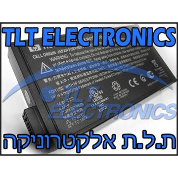סוללה מקורית לנייד - HP COMPAQ 1700 PRESARIO 1200 SILVER